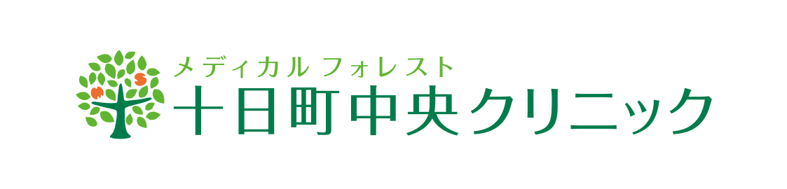 メディカルフォレスト十日町中央クリニック